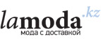 Женская одежда больших размеров со скидкой до 70%!	 - Зерноград