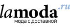 65% скидка + 10% по промокоду на коллекции Baon! - Зерноград